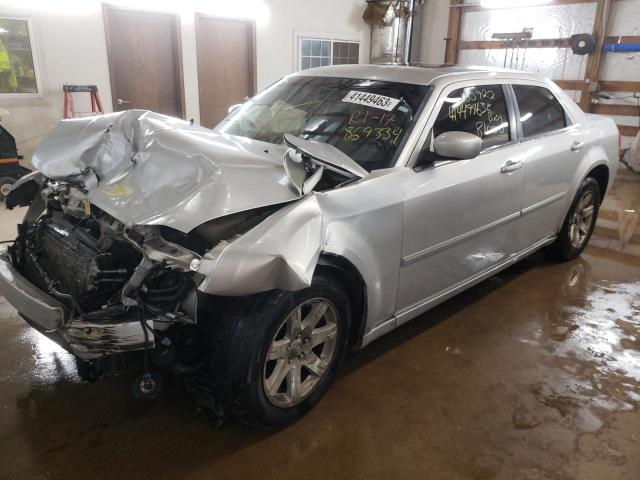 CHRYSLER 300 TOURIN 2007 with VIN 2C3KA53G27H869334 - Photo from auction
