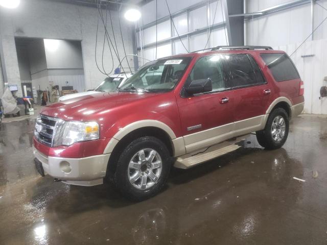 FORD EXPEDITION 2007 with VIN 1FMFU18587LA69057 - Photo from auction