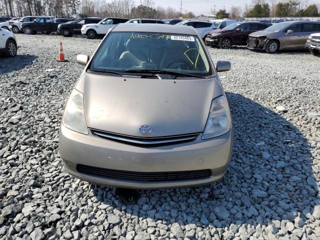 Photo 5 from auction – 2007 TOYOTA PRIUS with VIN JTDKB20U977554883