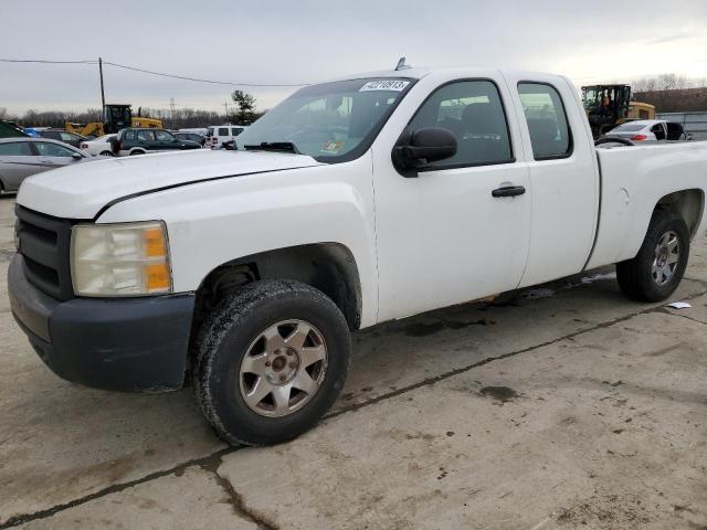 CHEVROLET SILVERADO 2007 with VIN 2GCEK19C871532274 - Photo from auction