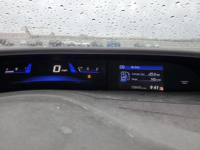 Photo 9 from auction – 2012 HONDA CIVIC LX with VIN 2HGFB2F50CH501829