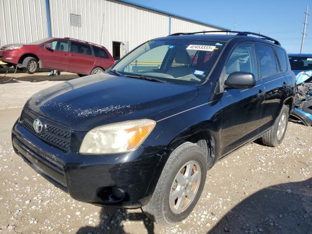 TOYOTA RAV4 2008 with VIN JTMZD33V386077703 - Photo from auction