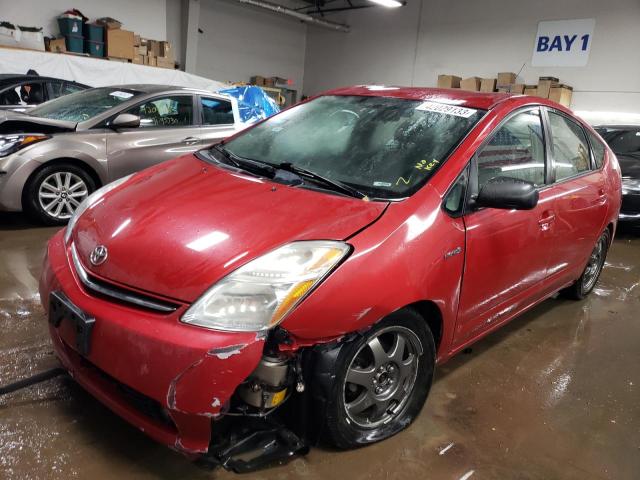 Photo 1 from auction – 2009 TOYOTA PRIUS with VIN JTDKB20U593500538