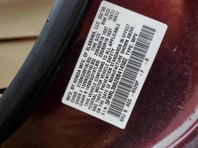 Photo 14 from auction – 2008 HONDA ODYSSEY EX with VIN 5FNRL38628B414502