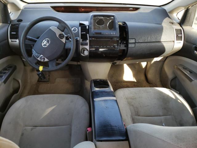 Photo 8 from auction – 2006 TOYOTA PRIUS with VIN JTDKB20U263150667