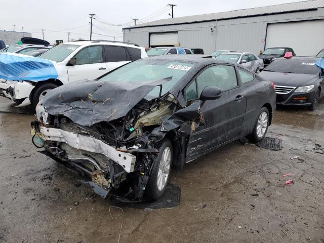 Photo 1 from auction – 2012 HONDA CIVIC EX with VIN 2HGFG3A84CH519050