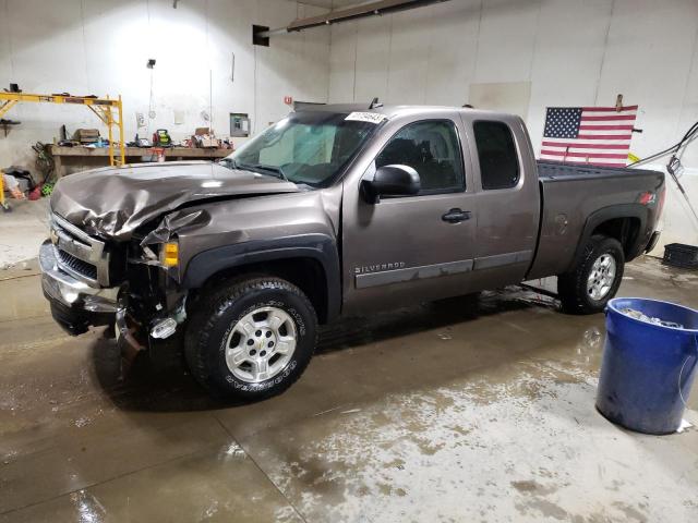 CHEVROLET SILVERADO 2008 with VIN 2GCEK19J181104630 - Photo from auction