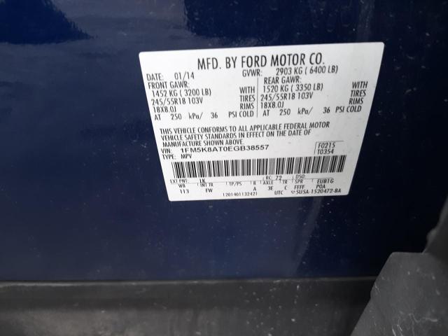 Photo 14 from auction – 2014 FORD EXPLORER P with VIN 1FM5K8AT0EGB38557