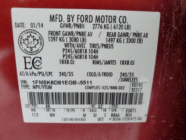 Photo 14 from auction – 2014 FORD EXPLORER X with VIN 1FM5K8D81EGB45511