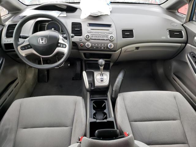 Photo 8 from auction – 2008 HONDA CIVIC EX with VIN 1HGFA16808L089848