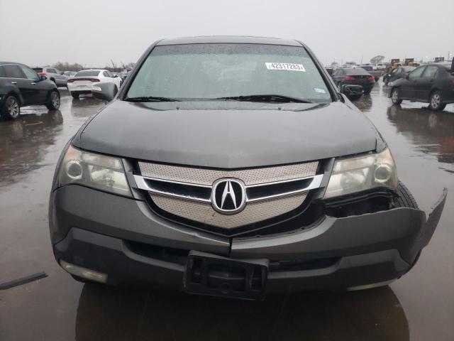 Photo 5 from auction – 2007 ACURA MDX with VIN 2HNYD28257H521756