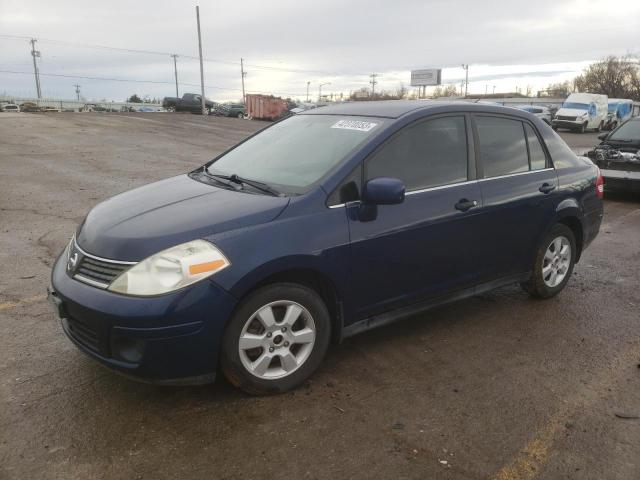 NISSAN VERSA S 2008 with VIN 3N1BC11EX8L367229 - Photo from auction