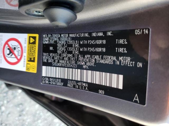 Photo 14 from auction – 2014 TOYOTA HIGHLANDER with VIN 5TDJKRFH7ES054223