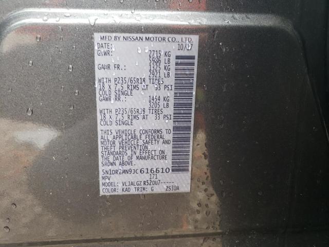 Photo 14 from auction – 2018 NISSAN PATHFINDER with VIN 5N1DR2MN9JC616610