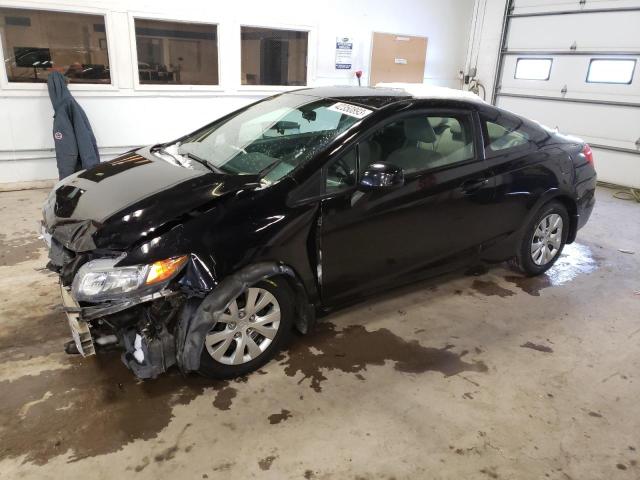 HONDA CIVIC LX 2012 with VIN 2HGFG3B5XCH521471 - Photo from auction