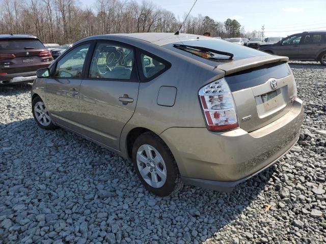 Photo 2 from auction – 2007 TOYOTA PRIUS with VIN JTDKB20U977554883