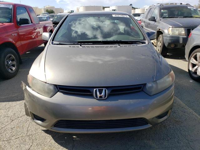 Photo 5 from auction – 2007 HONDA CIVIC with VIN 2HGFG12617H535987