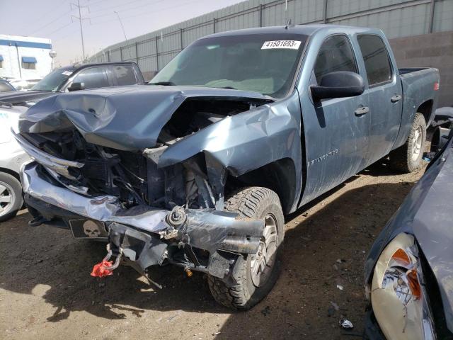 CHEVROLET SILVERADO 2008 with VIN 3GCEK13M88G191727 - Photo from auction