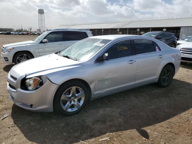 CHEVROLET MALIBU 2012 with VIN 1G1ZA5E04CF264035 - Photo from auction