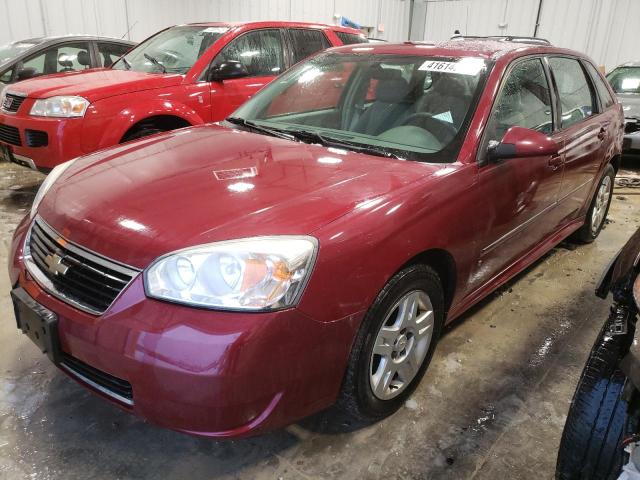 CHEVROLET MALIBU MAX 2007 with VIN 1G1ZT68N17F252499 - Photo from auction