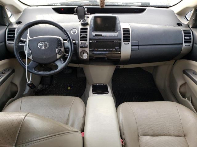 Photo 8 from auction – 2008 TOYOTA PRIUS with VIN JTDKB20U883394715