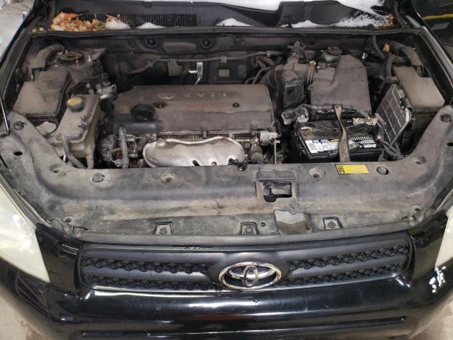 Photo 12 from auction – 2008 TOYOTA RAV4 with VIN JTMBD33VX85184271