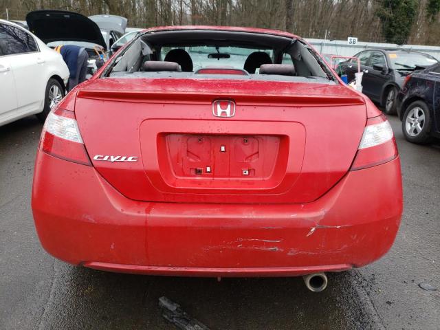 Photo 6 from auction – 2007 HONDA CIVIC EX with VIN 2HGFG12867H520760