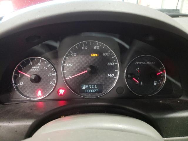 Photo 9 from auction – 2007 CHEVROLET MALIBU MAX with VIN 1G1ZT68N17F252499