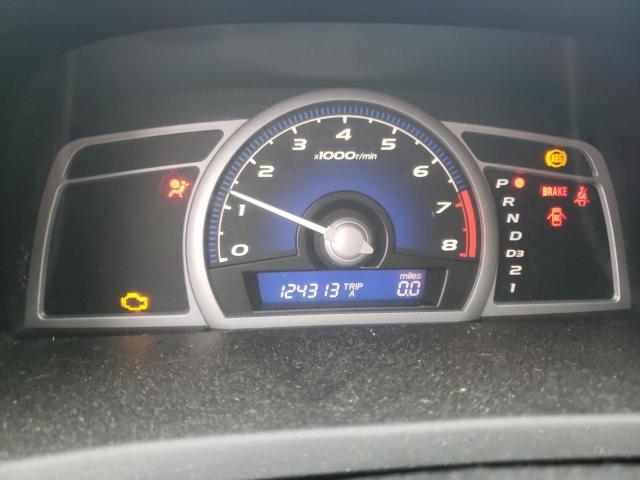 Photo 9 from auction – 2007 HONDA CIVIC EX with VIN 2HGFG12837H533014