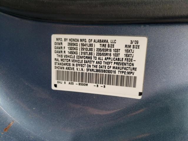 Photo 14 from auction – 2009 HONDA ODYSSEY EX with VIN 5FNRL38609B050016