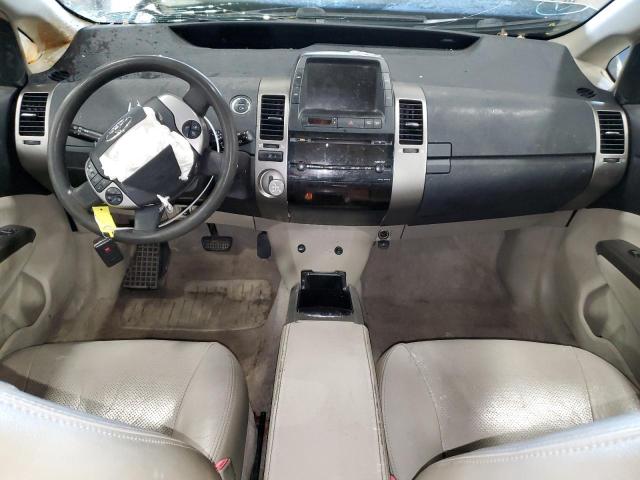 Photo 8 from auction – 2008 TOYOTA PRIUS with VIN JTDKB20U783411908