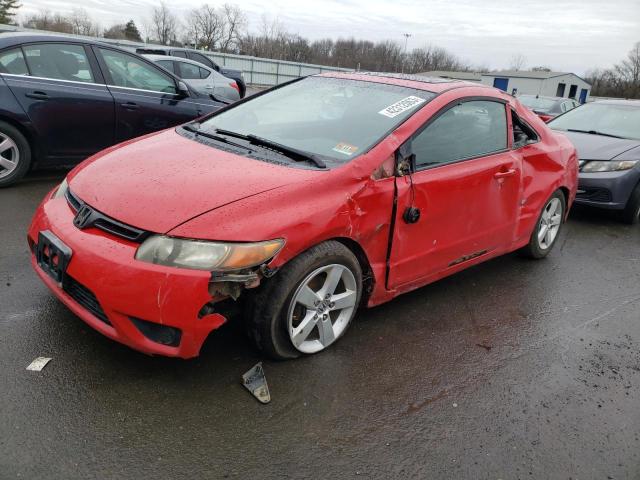 HONDA CIVIC EX 2007 with VIN 2HGFG12867H520760 - Photo from auction