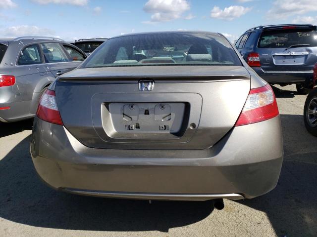 Photo 6 from auction – 2007 HONDA CIVIC with VIN 2HGFG12617H535987