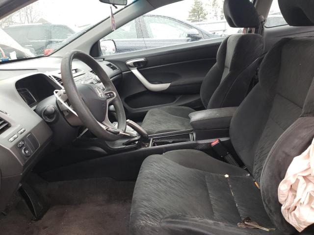 Photo 7 from auction – 2007 HONDA CIVIC EX with VIN 2HGFG12867H520760