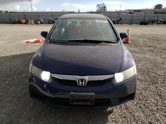 Photo 5 from auction – 2010 HONDA CIVIC LX with VIN 19XFA1F58AE048466