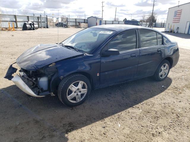 SATURN ION LEVEL 2007 with VIN 1G8AJ55F57Z138063 - Photo from auction