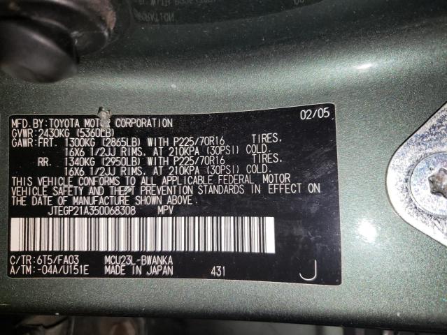 Photo 14 from auction – 2005 TOYOTA HIGHLANDER with VIN JTEGP21A350068308