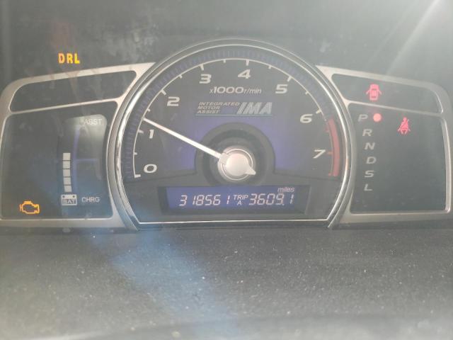 Photo 9 from auction – 2006 HONDA CIVIC HYBR with VIN JHMFA36286S021093