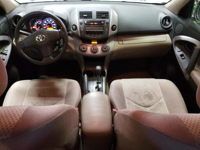 Photo 8 from auction – 2008 TOYOTA RAV4 with VIN JTMBD33VX85184271
