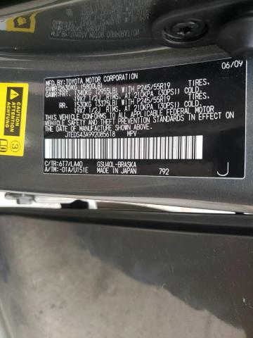 Photo 14 from auction – 2009 TOYOTA HIGHLANDER with VIN JTEDS43A992085618
