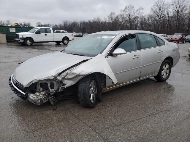 CHEVROLET IMPALA LT 2007 with VIN 2G1WT58K079188628 - Photo from auction