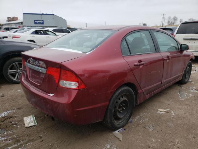 Photo 3 from auction – 2011 HONDA CIVIC LX with VIN 2HGFA1F54BH538801
