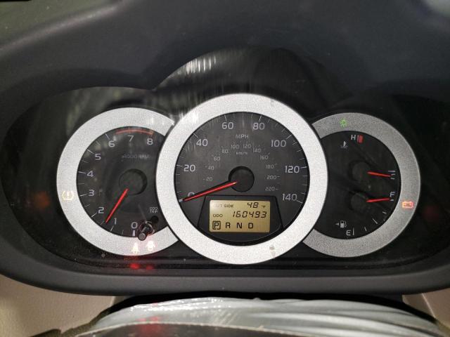 Photo 9 from auction – 2008 TOYOTA RAV4 with VIN JTMBD33VX85184271