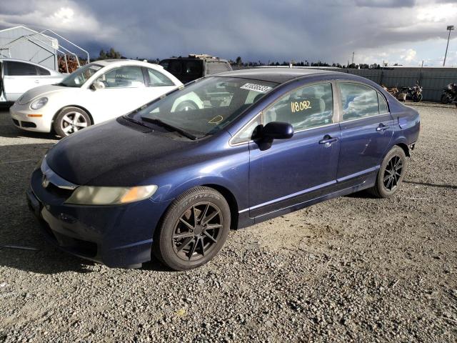 HONDA CIVIC LX 2010 with VIN 19XFA1F58AE048466 - Photo from auction