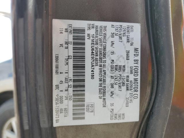Photo 14 from auction – 2007 FORD EXPLORER E with VIN 1FMEU64E97UA74180
