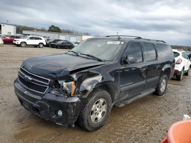 CHEVROLET SUBURBAN C 2007 with VIN 3GNFC16037G198732 - Photo from auction
