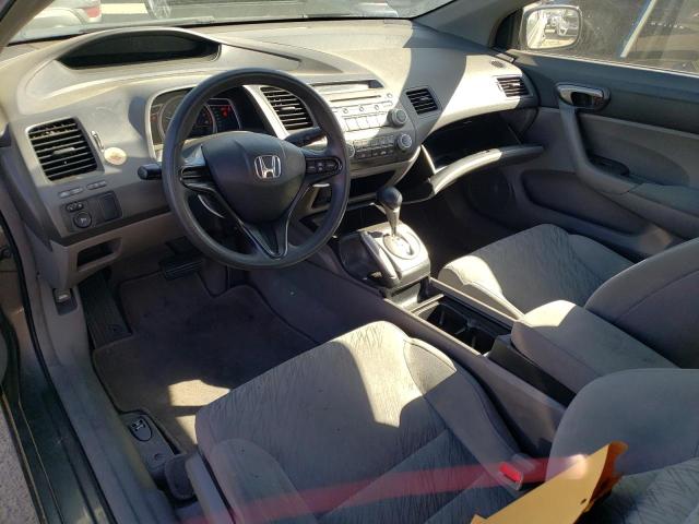 Photo 8 from auction – 2007 HONDA CIVIC with VIN 2HGFG12617H535987