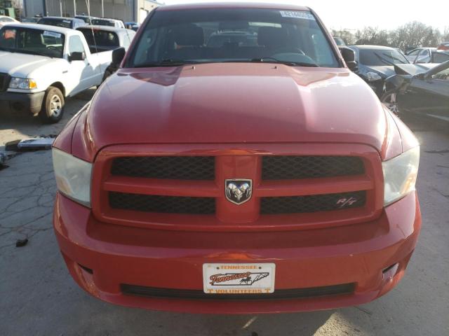Photo 5 from auction – 2012 DODGE RAM 1500 S with VIN 1C6RD6KT6CS212200
