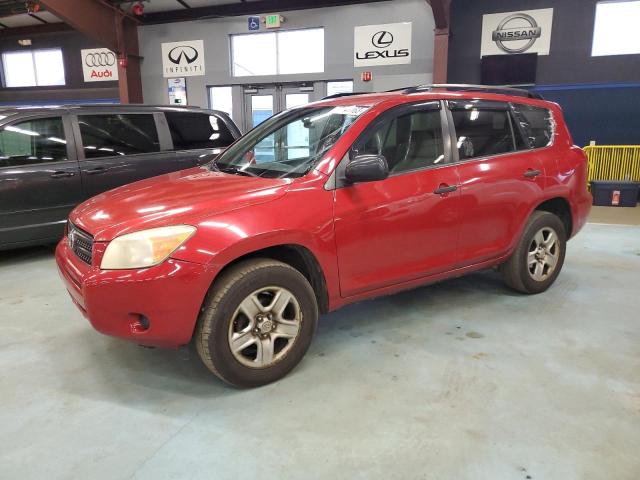 TOYOTA RAV4 2007 with VIN JTMBD33V776046969 - Photo from auction