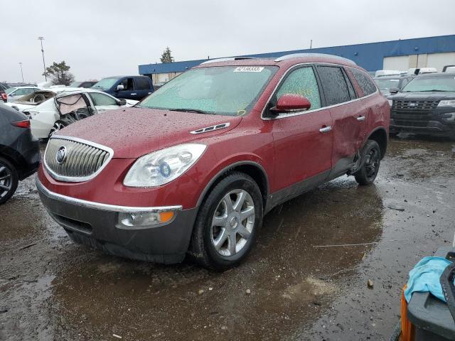 BUICK ENCLAVE CX 2008 with VIN 5GAER23778J204351 - Photo from auction